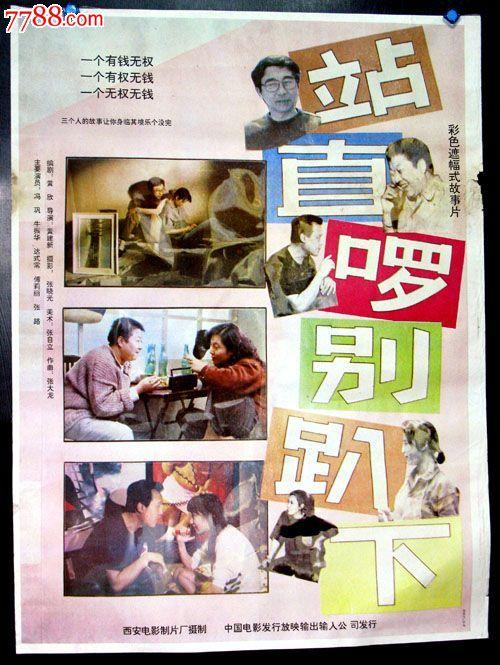 阿什福德大学毕业证电子图